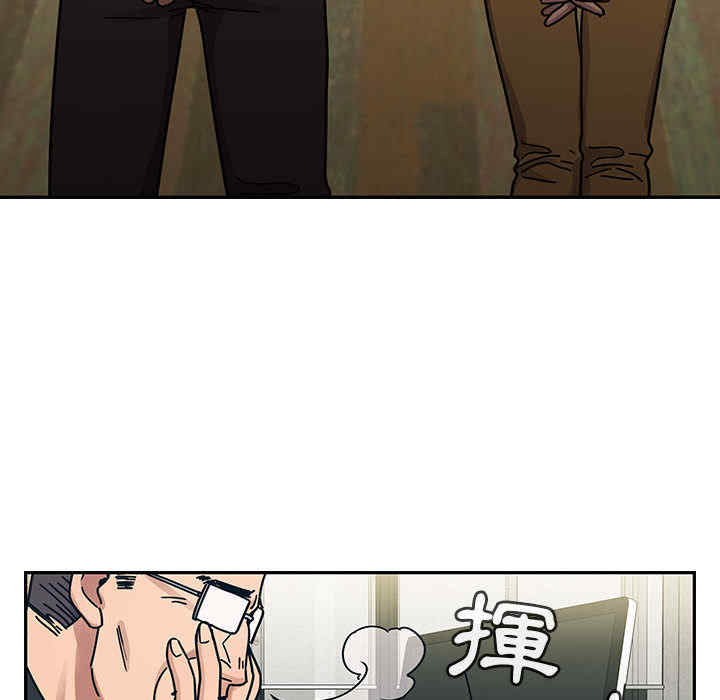 第2张