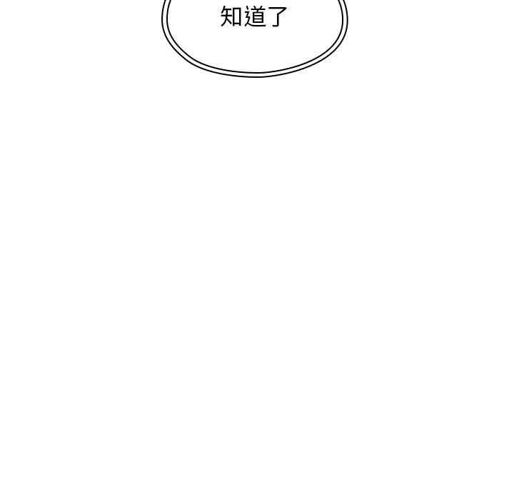 第7张