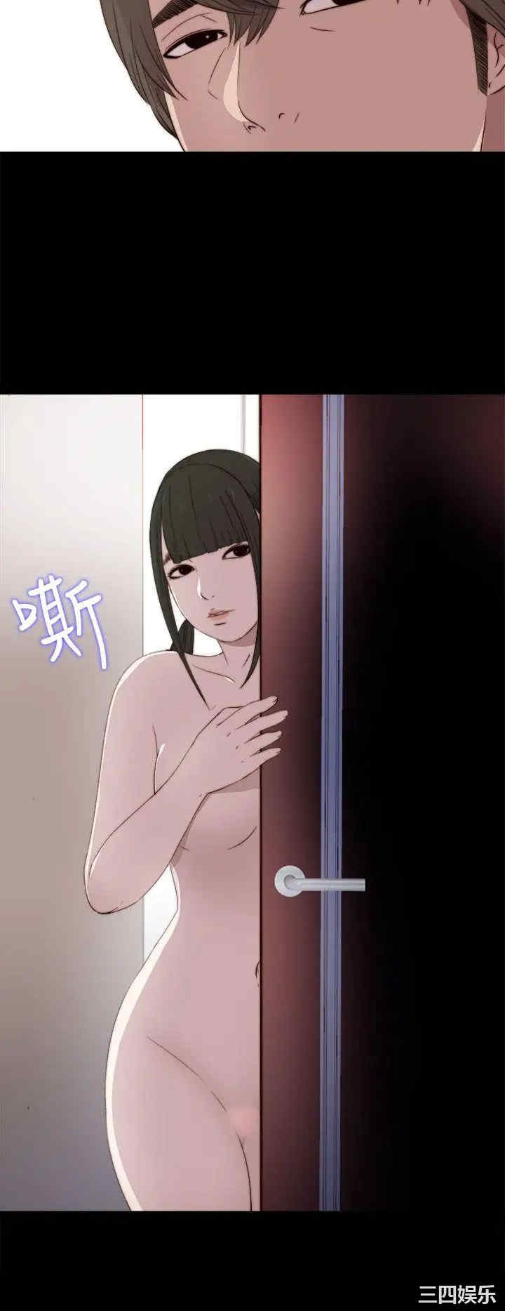 第31张