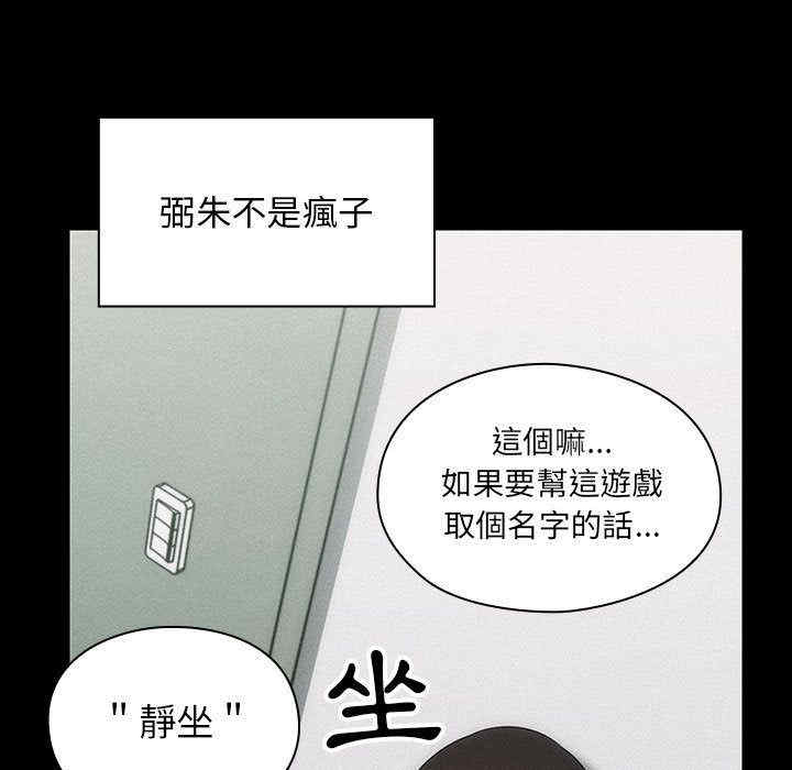第33张