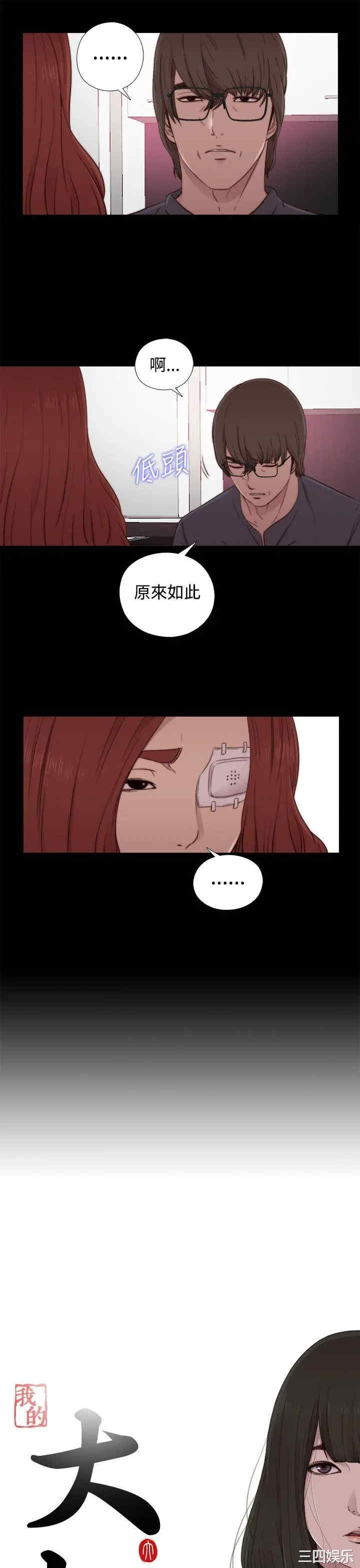 第3张