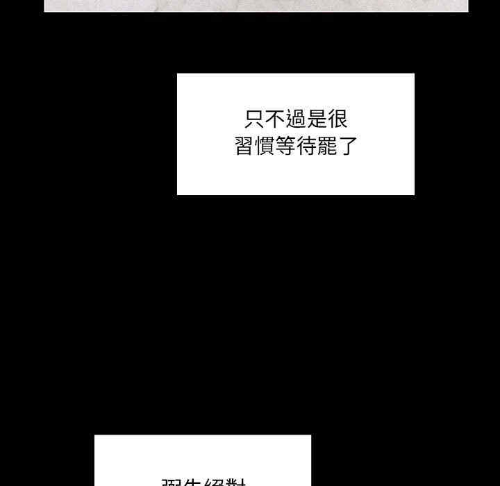 第38张