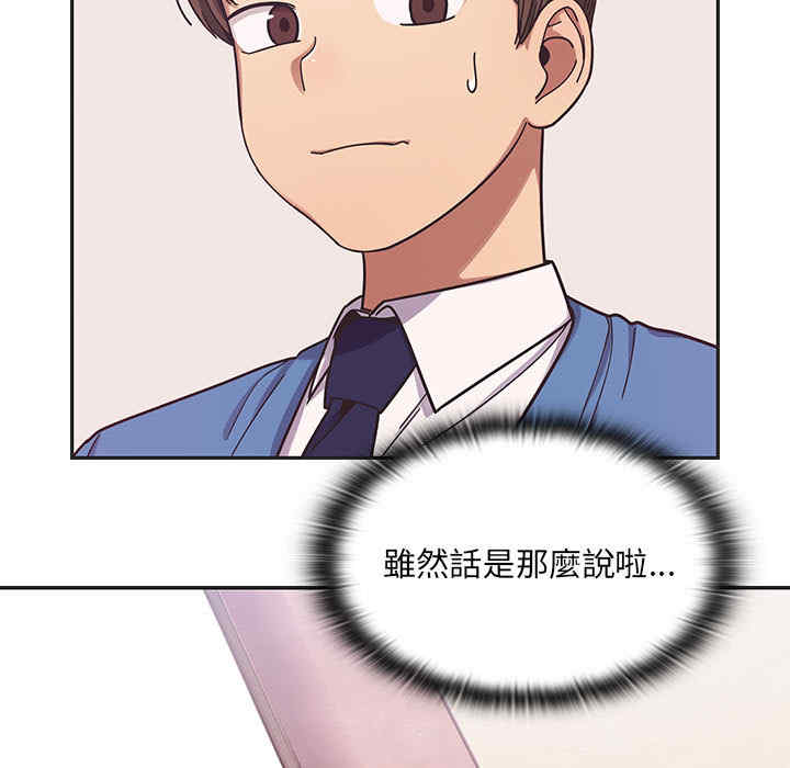第14张