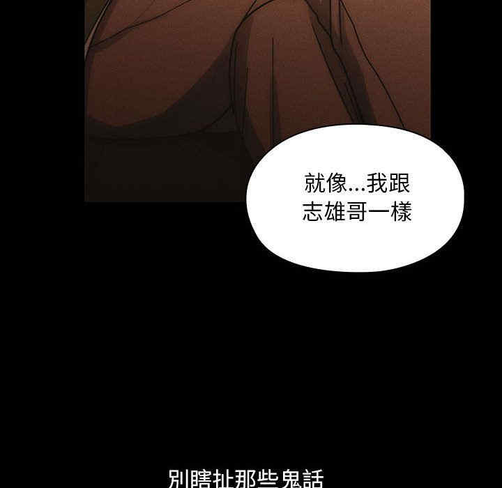 第50张