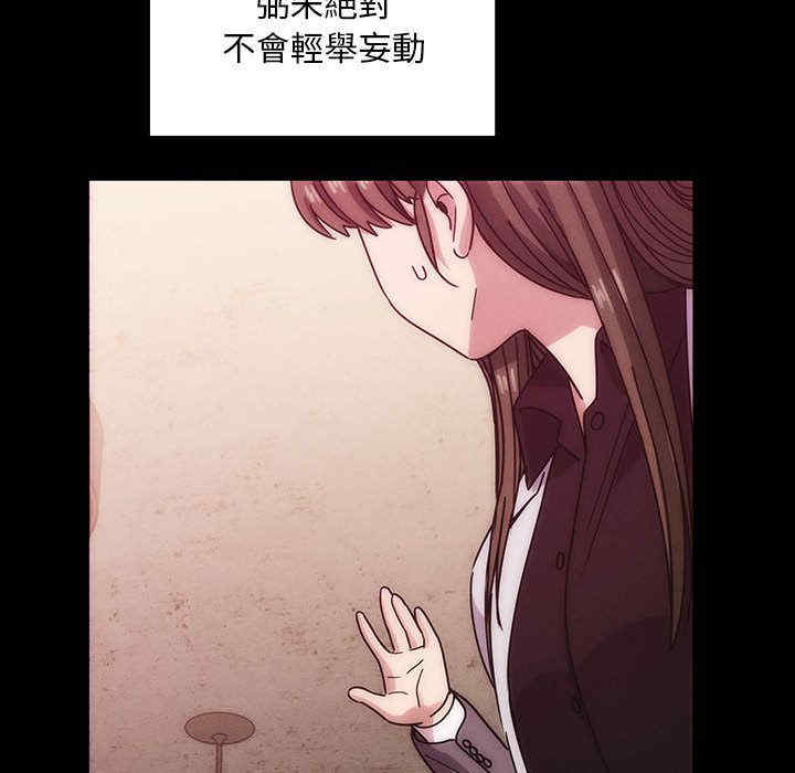 第42张