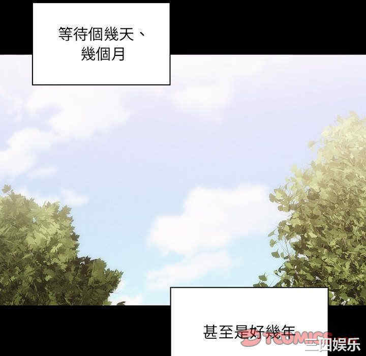 第47张