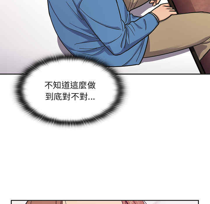 第18张