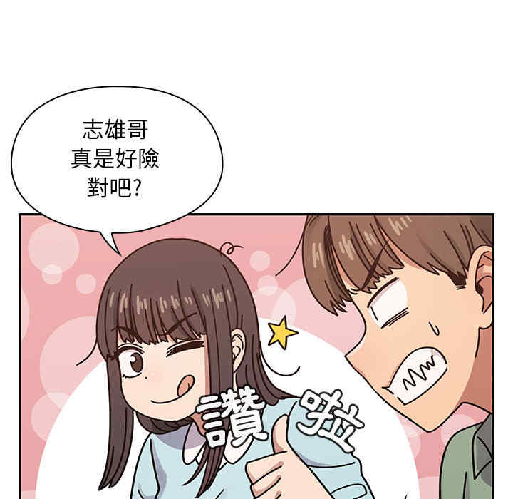 第13张