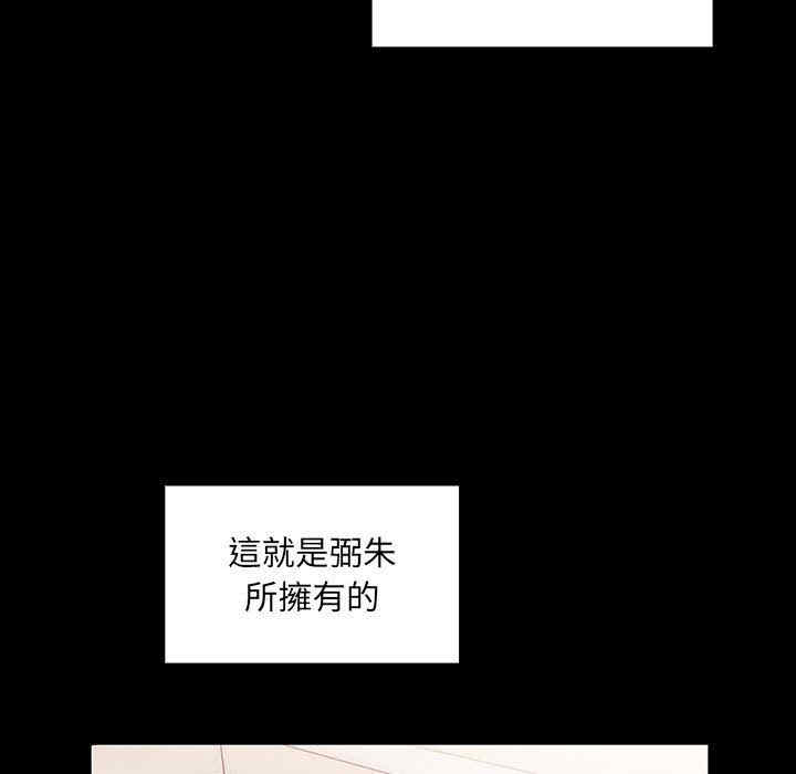 第51张