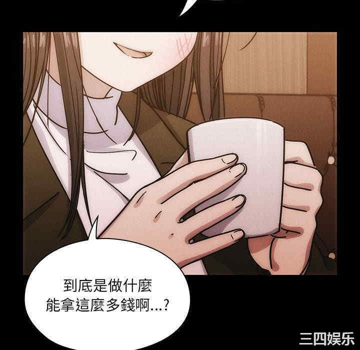 第52张