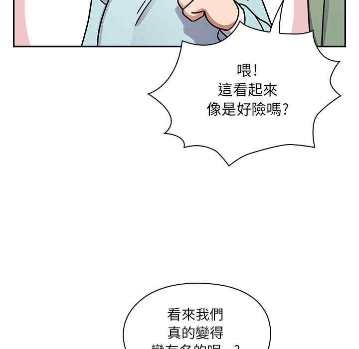 第15张