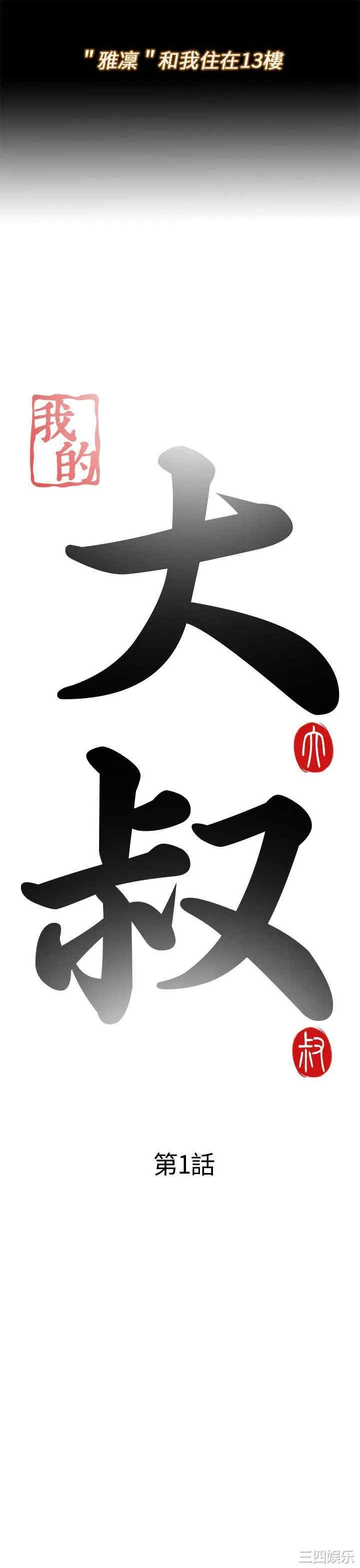 第5张
