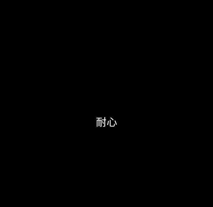 第57张