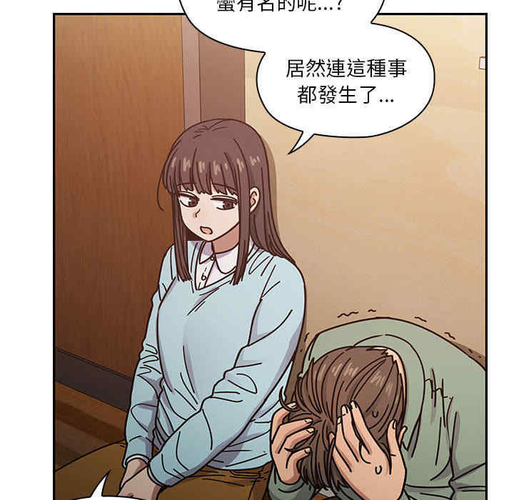 第18张