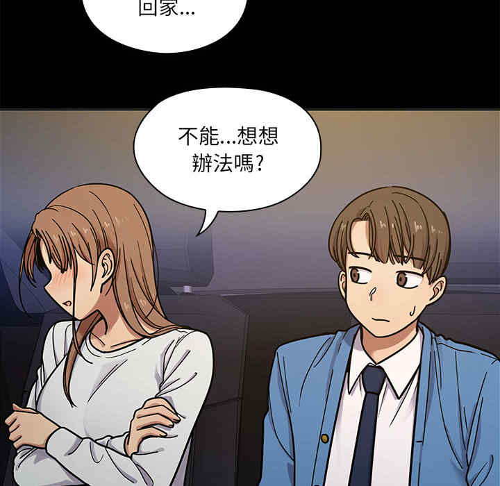 第28张