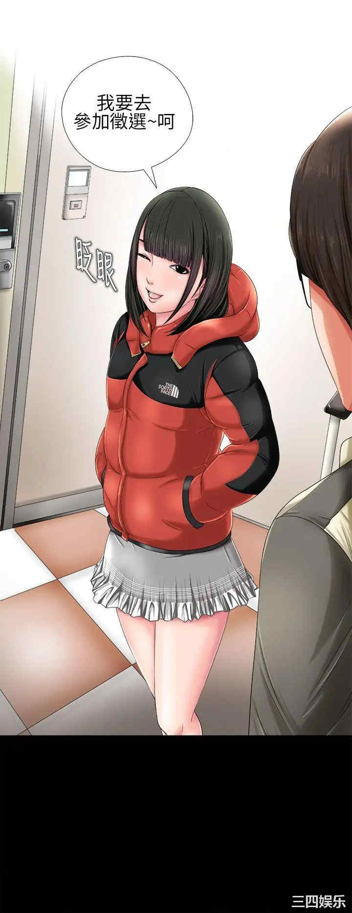 第6张