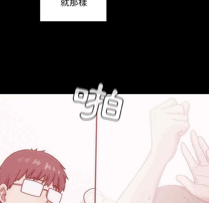 第62张