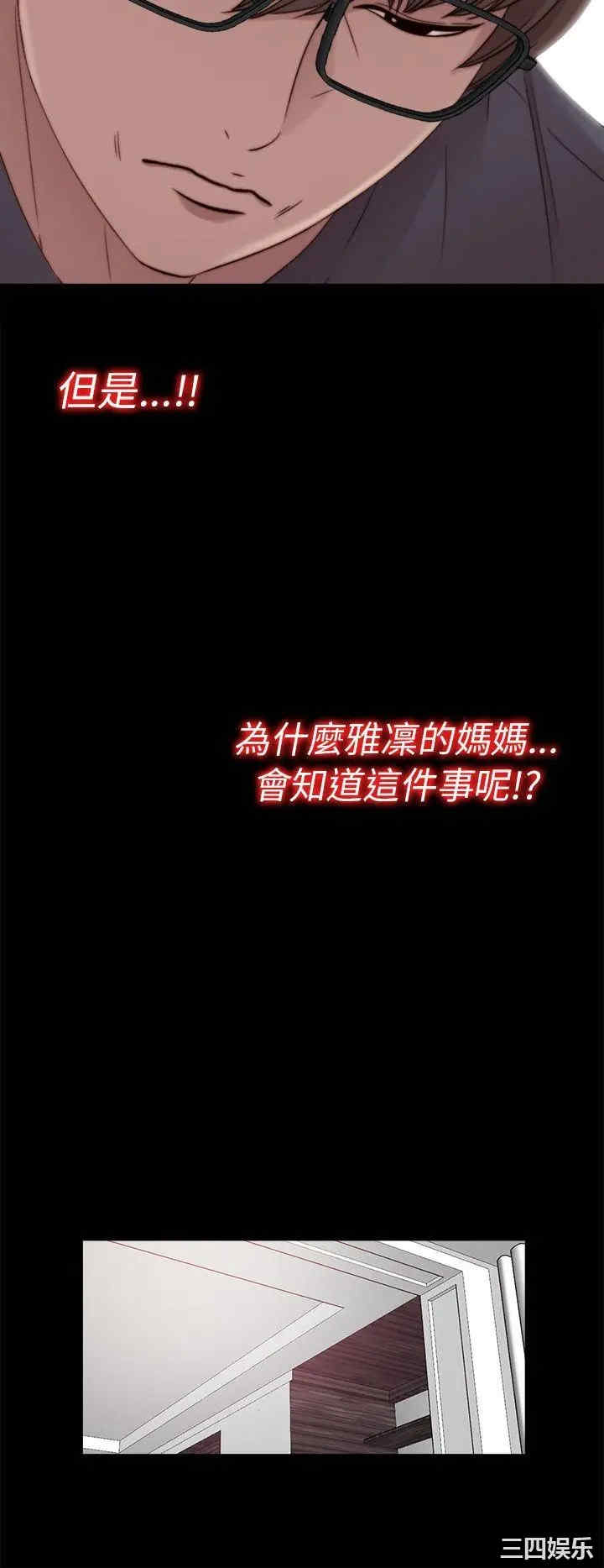 第8张