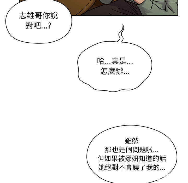 第20张