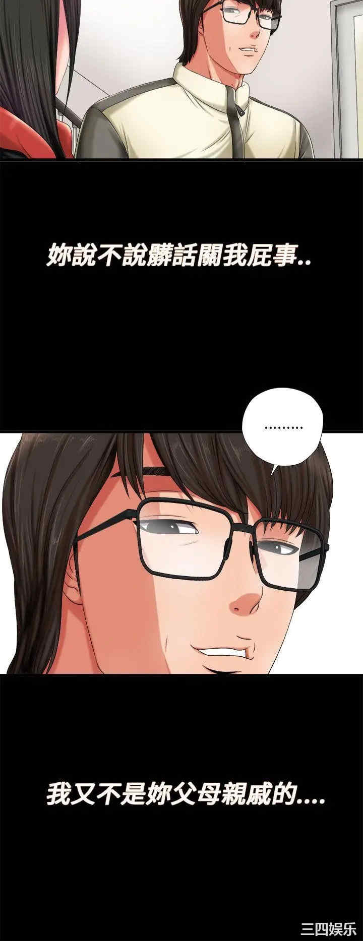 第8张