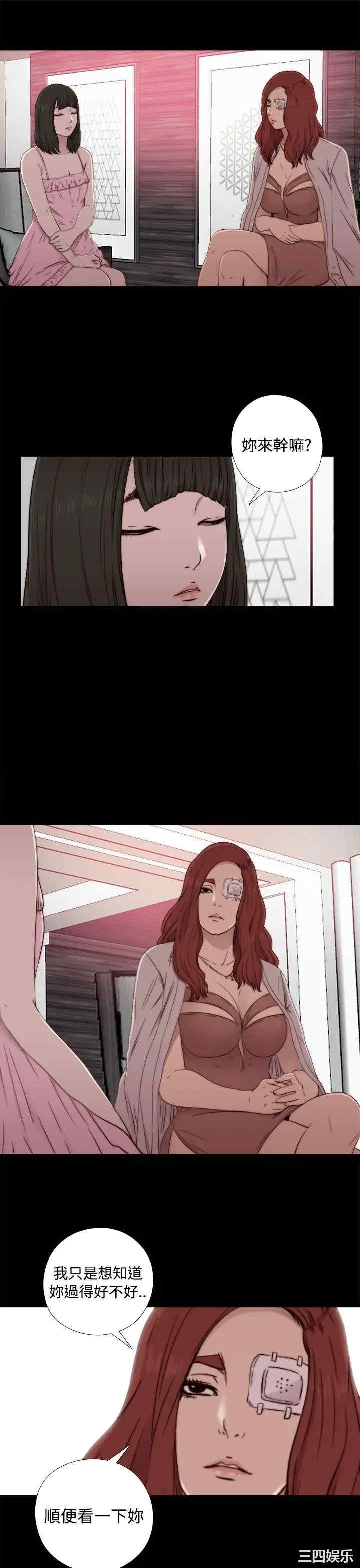 第9张