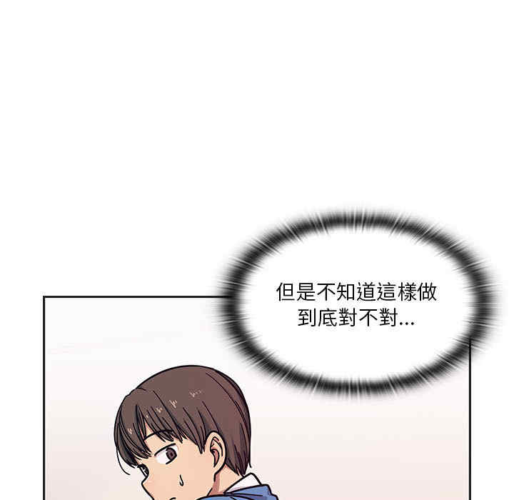 第35张
