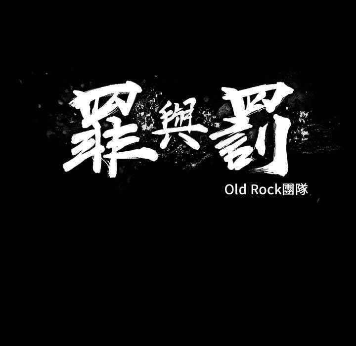 第74张
