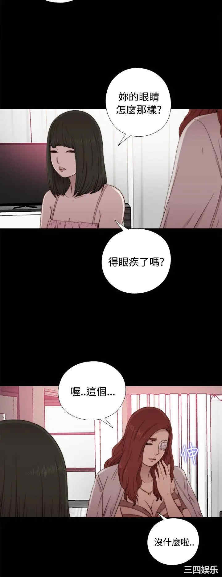 第10张