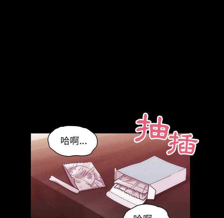 第77张