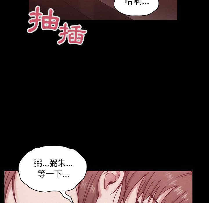 第80张