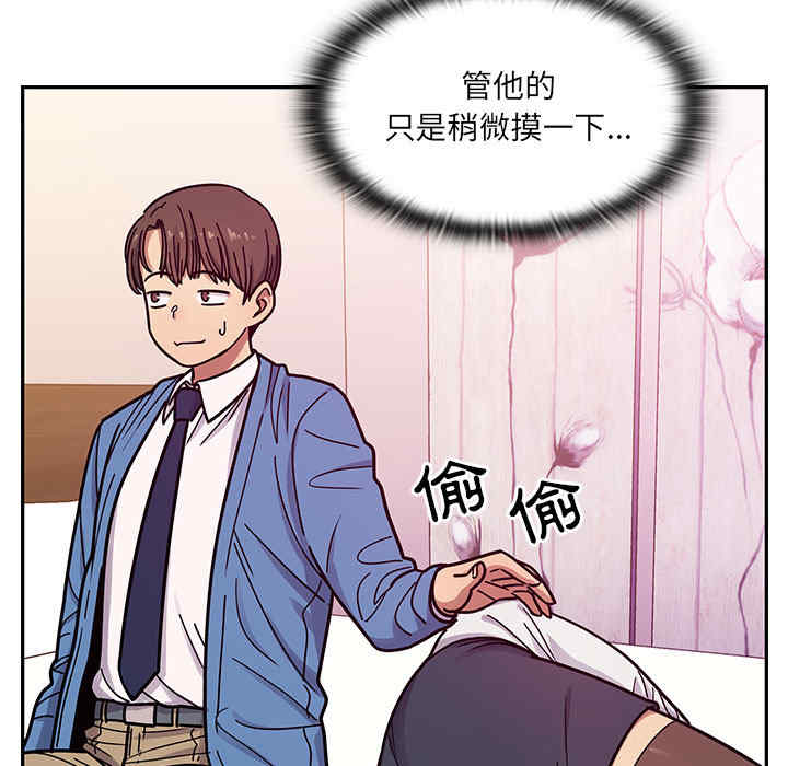 第42张