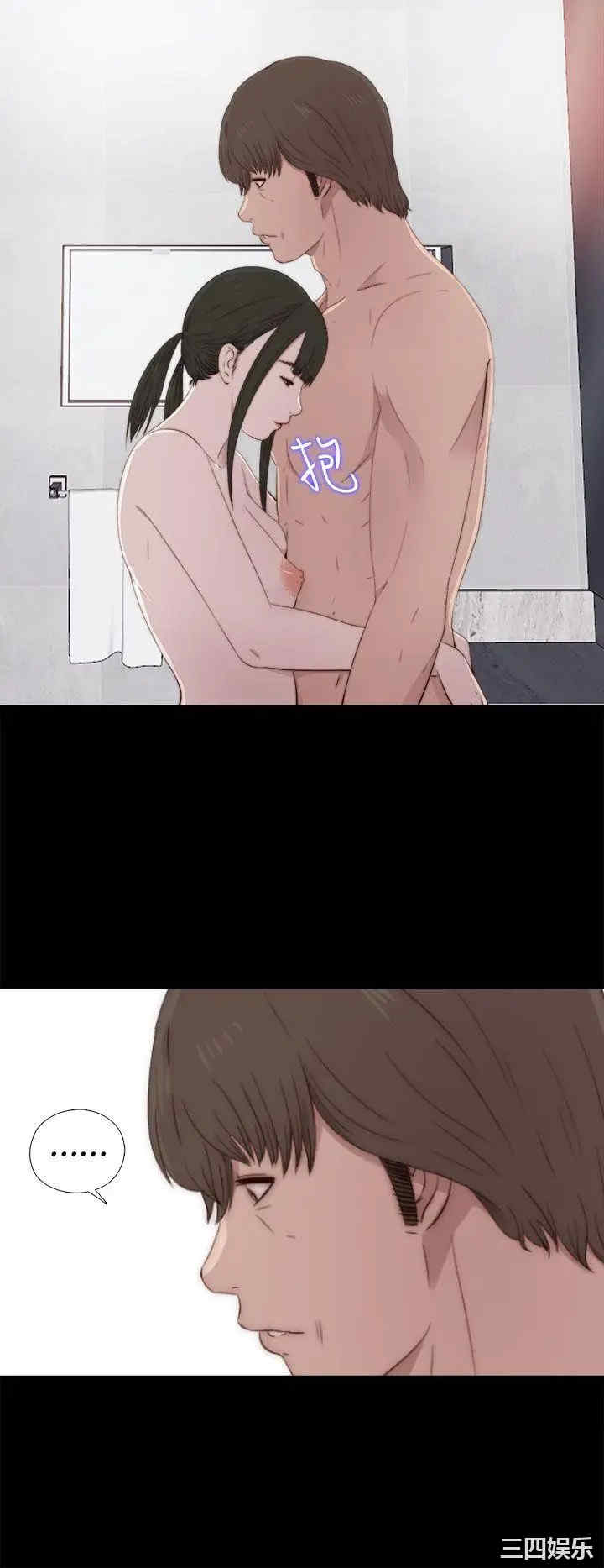 第2张