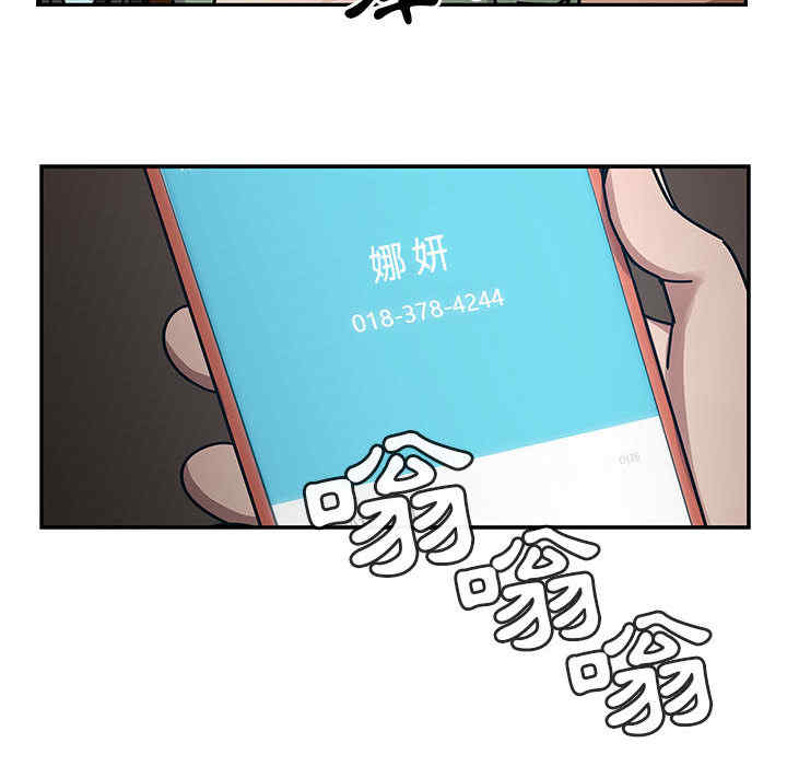 第27张