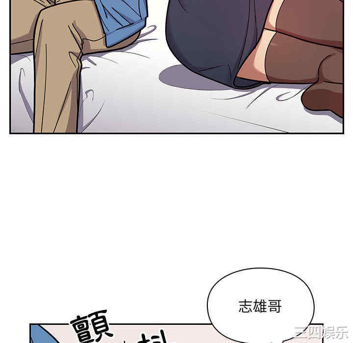 第45张