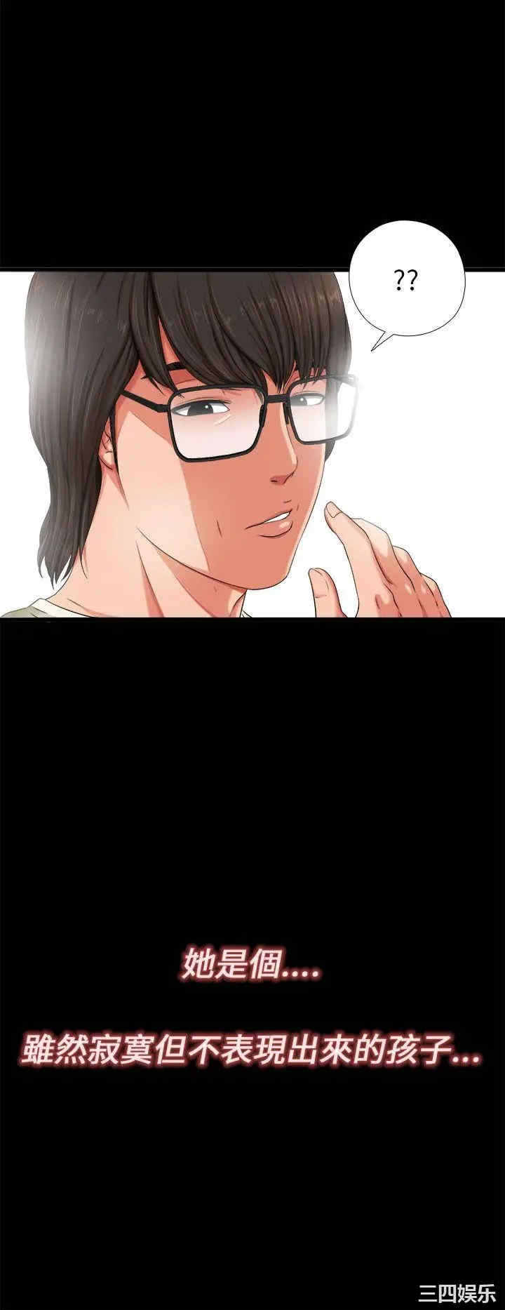 第14张