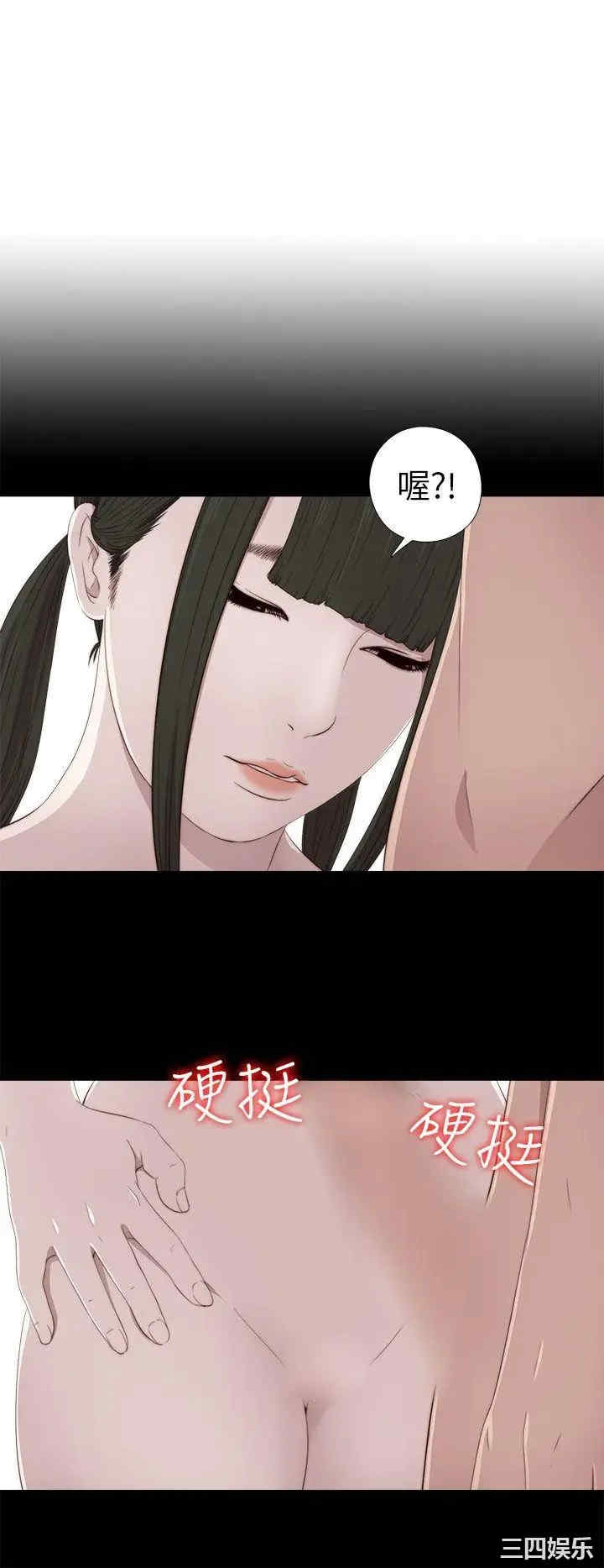 第4张