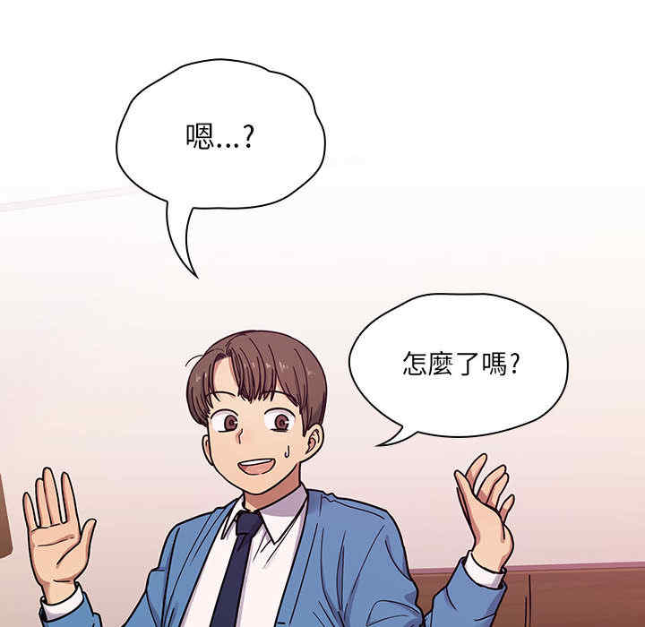 第49张