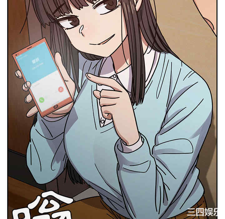 第31张