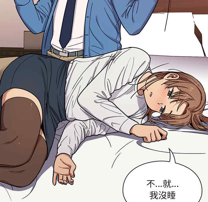 第50张