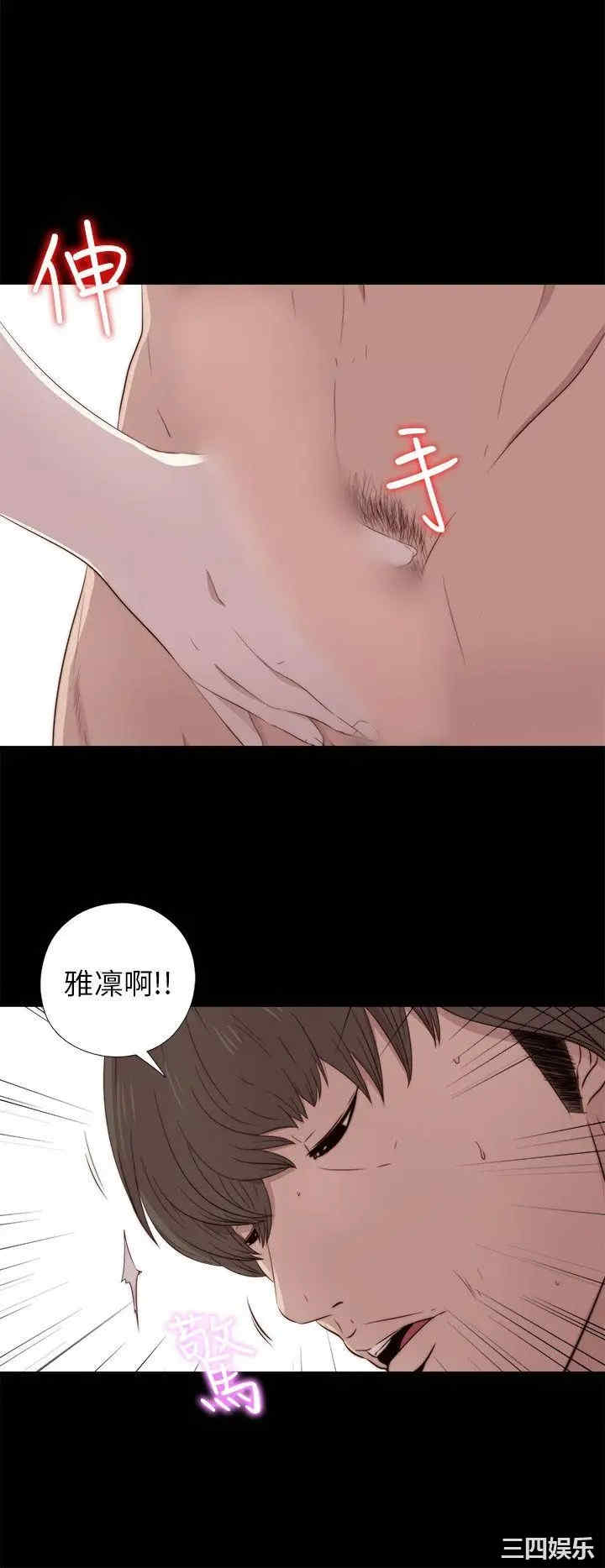 第6张