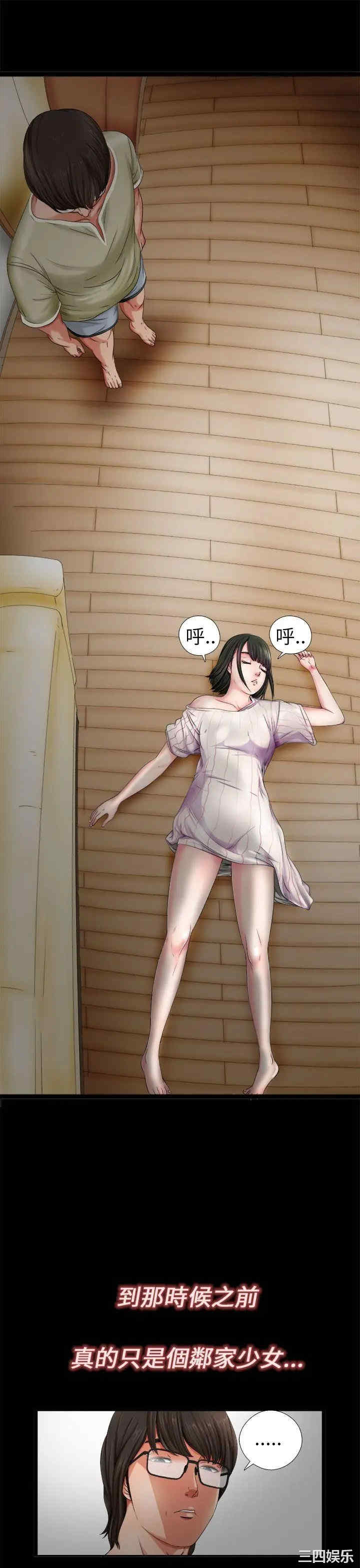 第15张