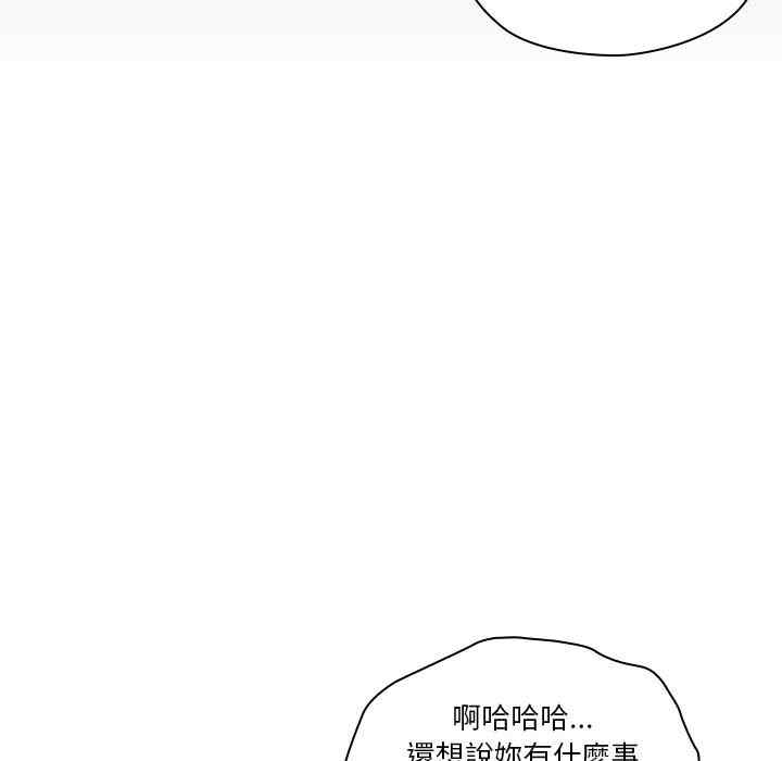 第52张