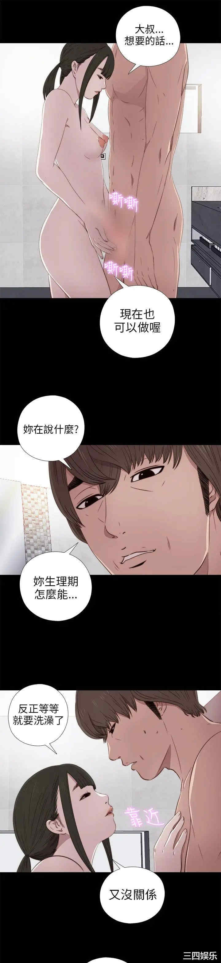 第7张