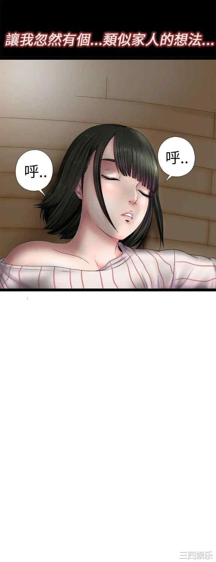 第16张