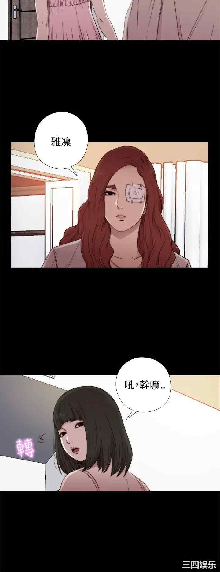 第14张
