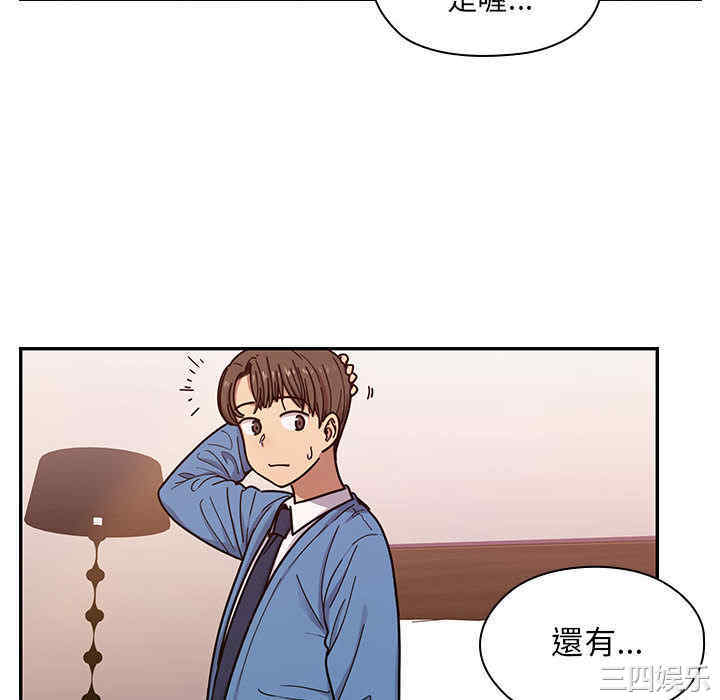 第56张