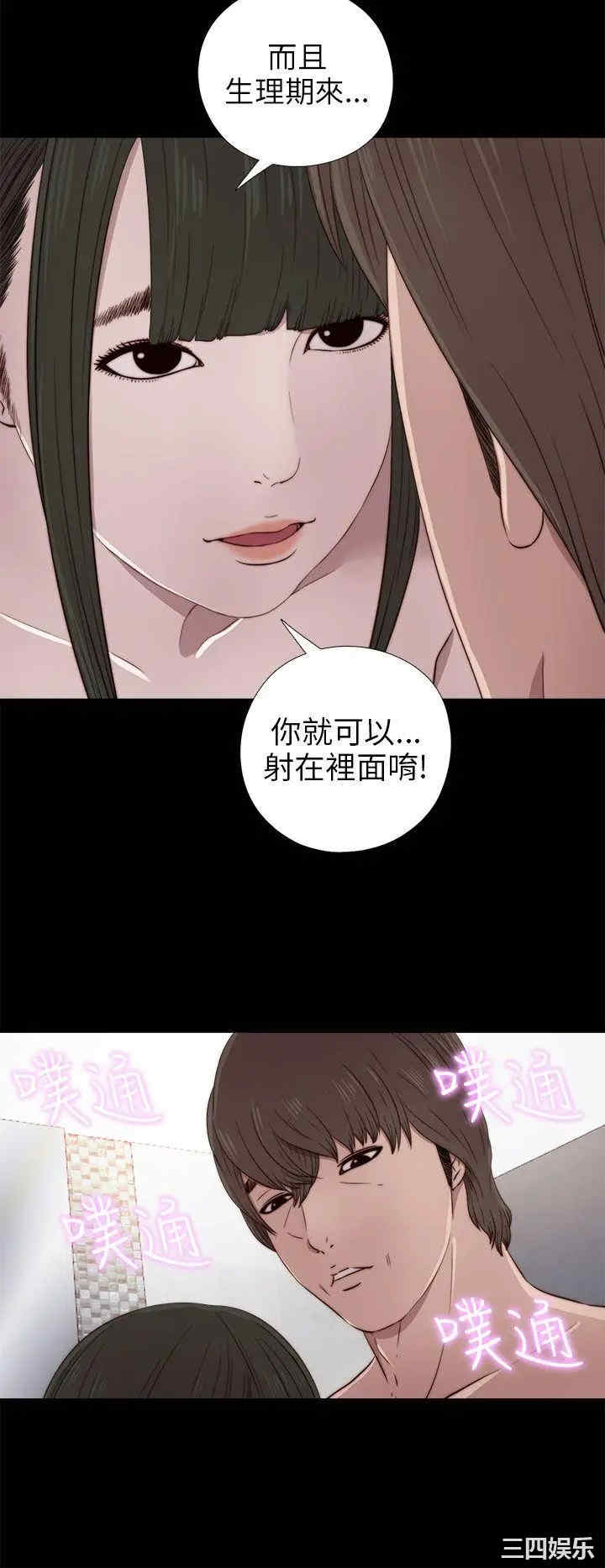 第8张