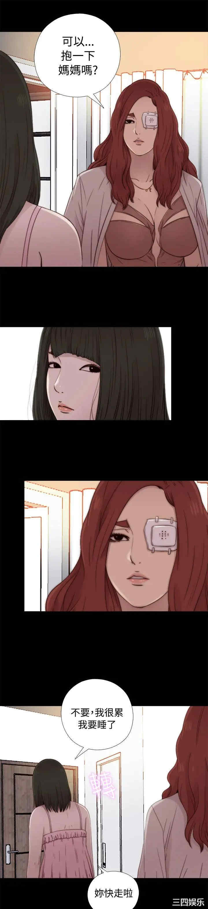 第15张