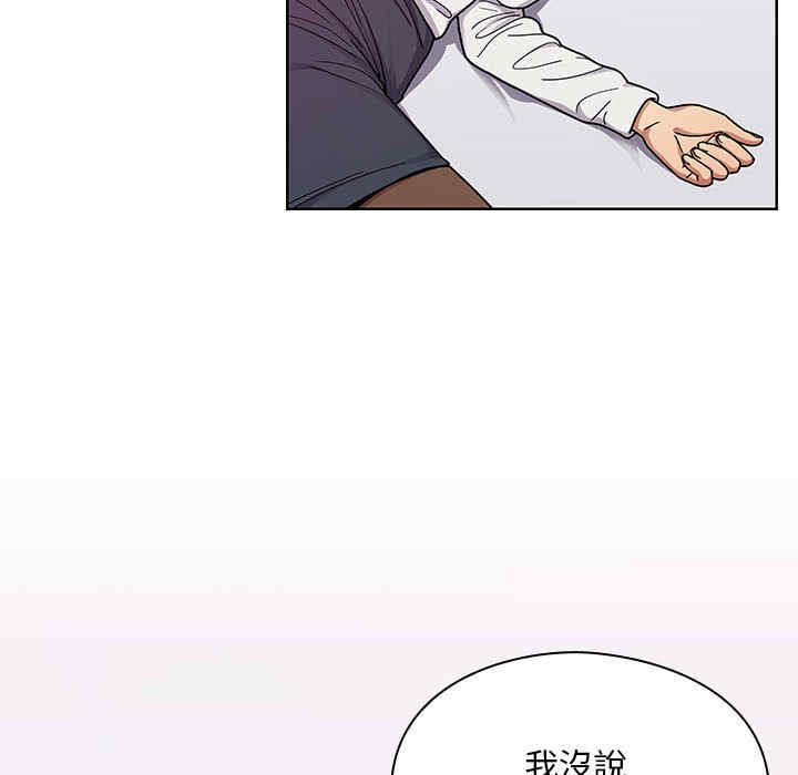 第61张