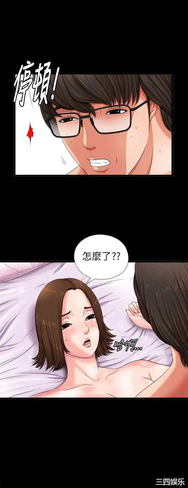 第18张